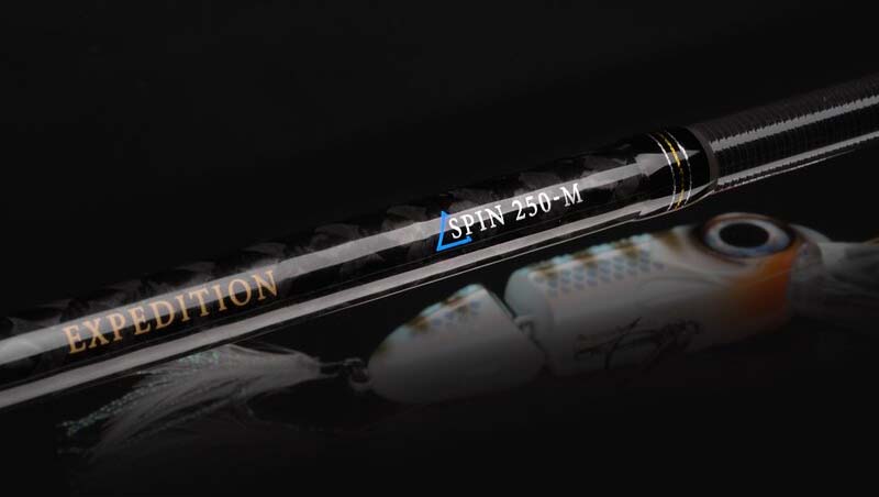 SPRO prut Spectre Expedition Spinning 2,50m 20-60g 5dílný