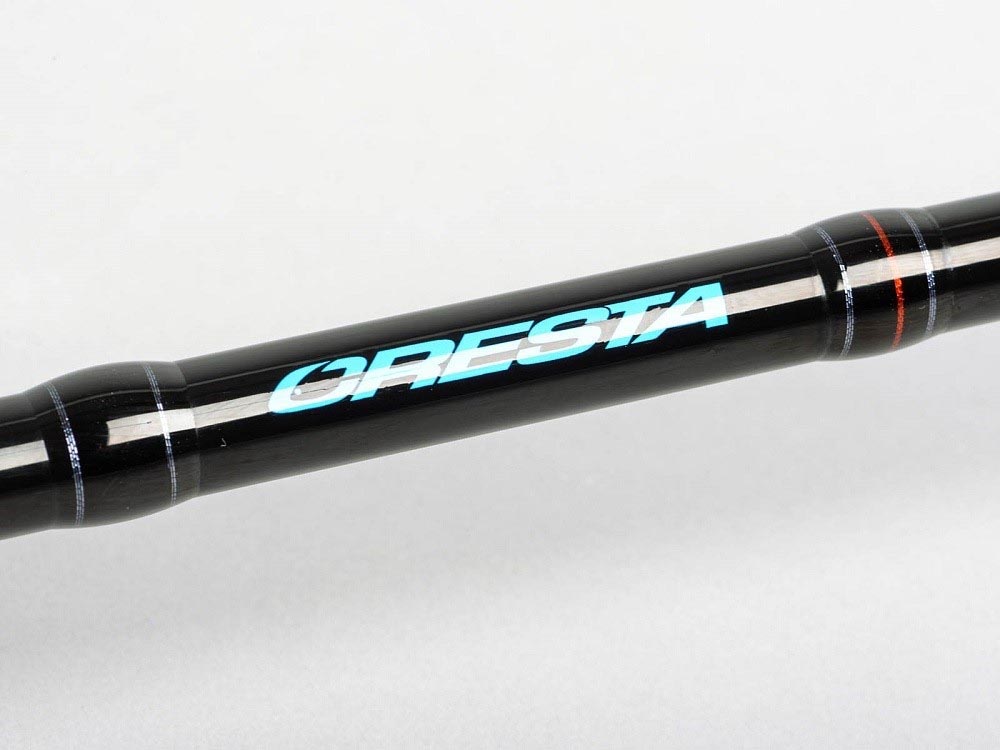 CRESTA prut Snyper Method Feeder 300cm/50g